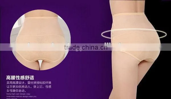 Wholesale women sexy underwear lace panties high waist slimming panties