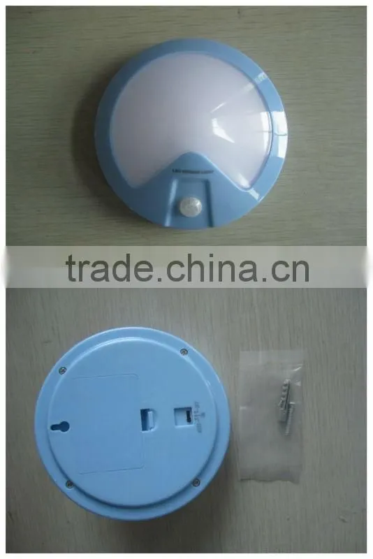 FGE CDS+ PIR Round Shape Sensor Baby Night Light