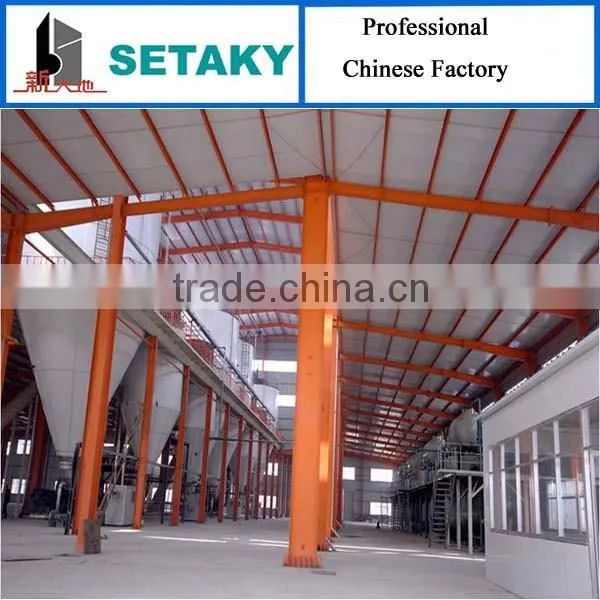 Calcium Formate