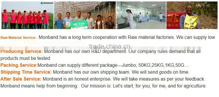 monband ammonium sulphate nitrate fertilizer