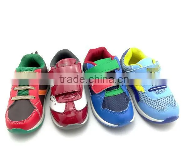 latest comfort me shoes sports shoes 2014