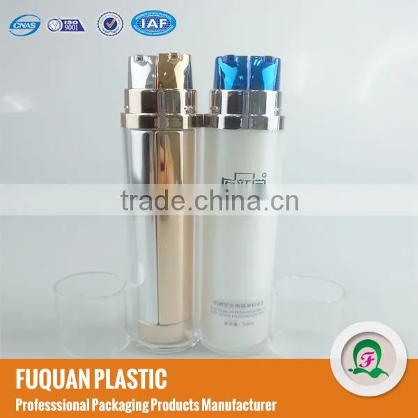 FQ-S04 Dual tube lotion bottle packaging 30ml/50ml