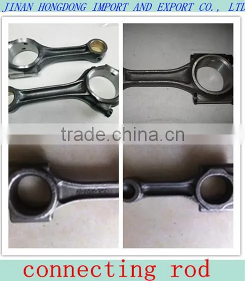 168F Connecting rod