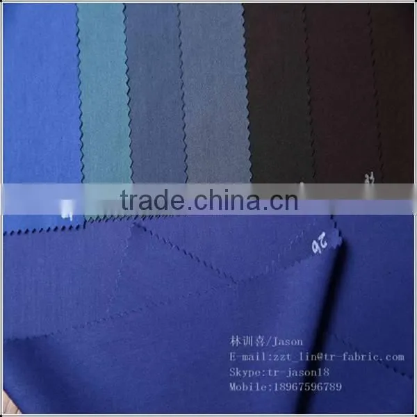 spandex stretch fabric for business office uniform