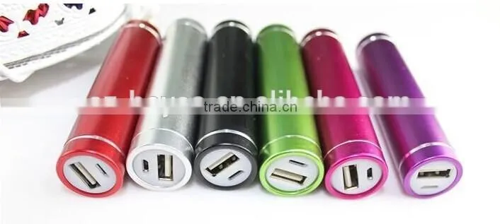 2016 best selling cylinder shaped aluminum 2600mah power bank, promotion 2600mah power bank