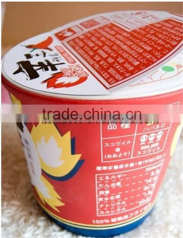 Roll Paper Towel Holder Looks like Instant Noodles