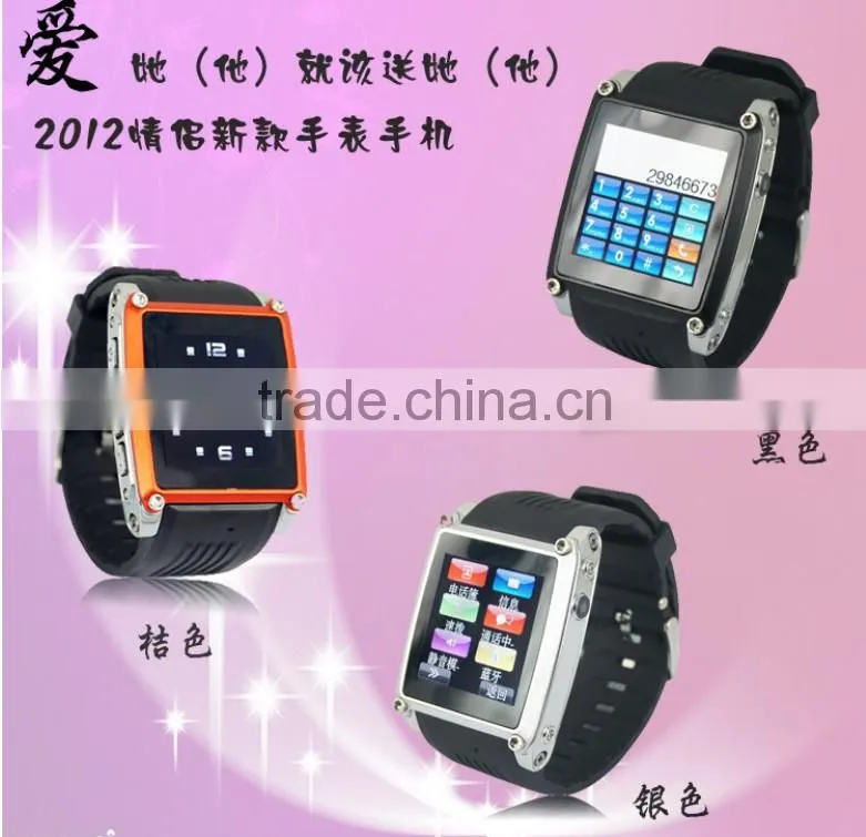 writst watch mobile phone