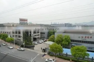 Zhejiang Yuyuan Textile Co., Ltd. company overview - view 1