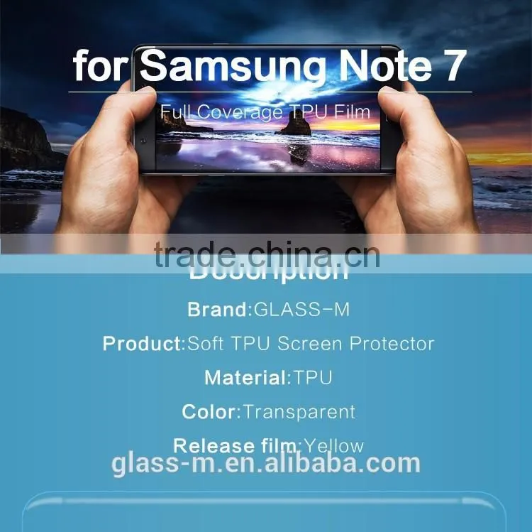 Full Cover Smooth Touch Soft TPU Protector for Samsung Note 7 TPU Film