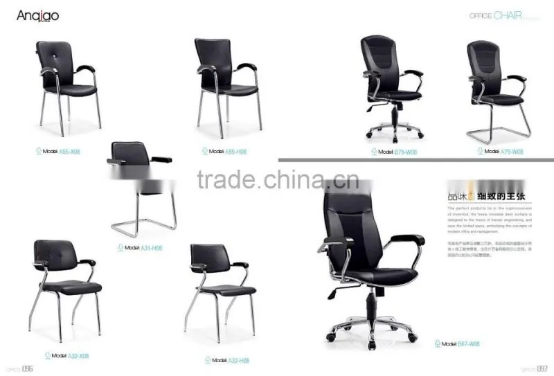 office conference chair pu back office chair