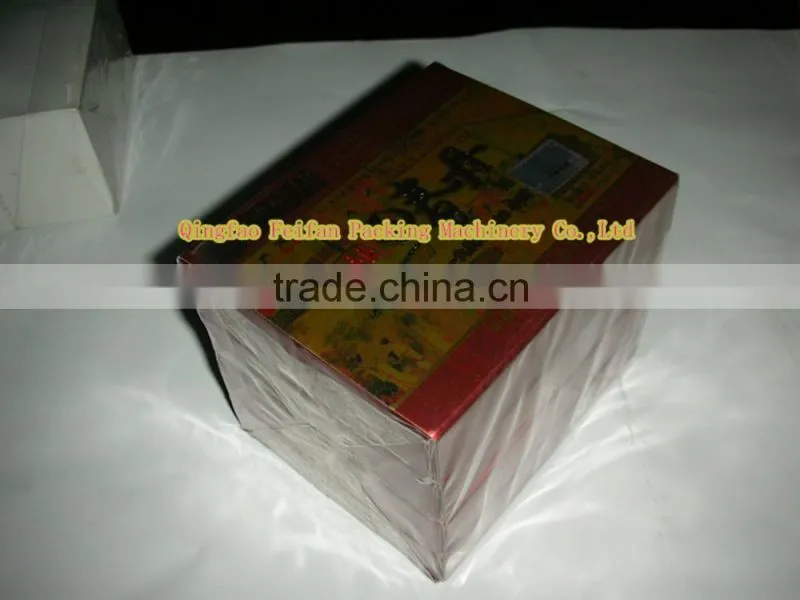 Perfume Box Packing Machine
