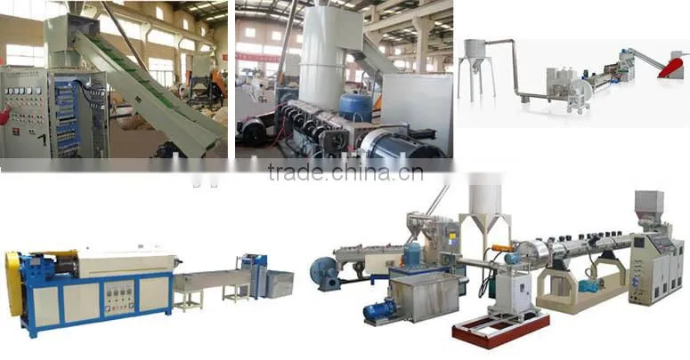 SJ-BM Double Section Type Recycle Machine