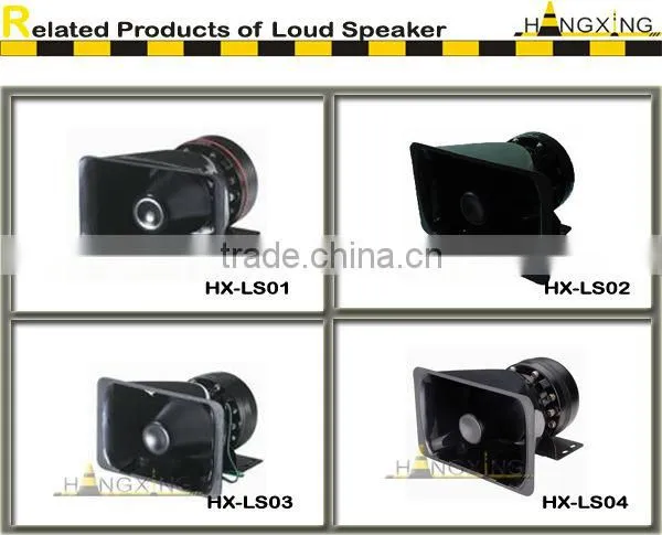 HX-LS02 mini speaker with 100W power
