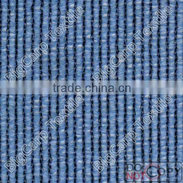 100% Virgin HDPE garden shade net ( 60% ) / 10360-90