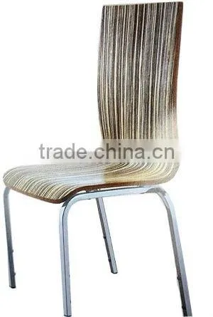 Modern Bentwood rest chair top sale