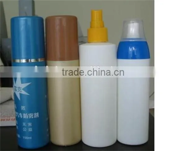 Aluminum empty aerosol body spray can
