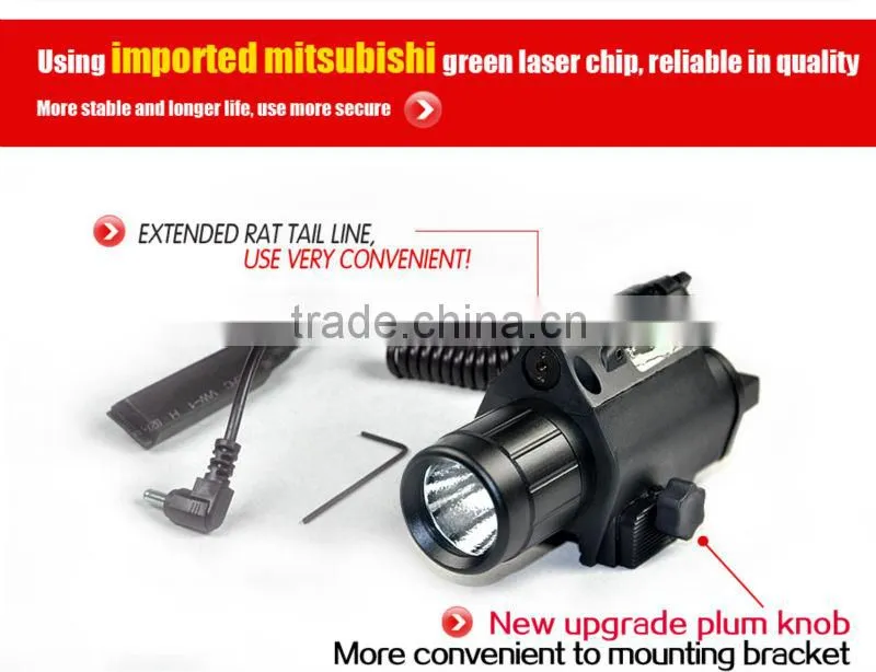 BOB-JGSD-G Tactical Laser Sight and LED for Picatinny Rail