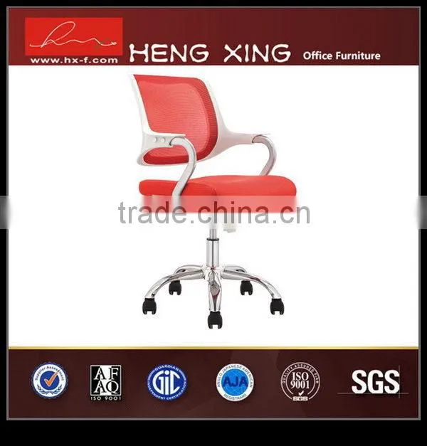 Hi-tech economic stylish staff office chair