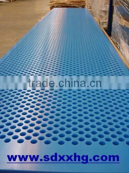 Machined processed UHMWPE dewatering cover water proof sheet