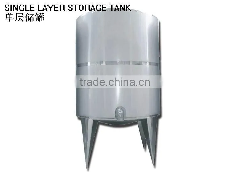 Cooling Tank