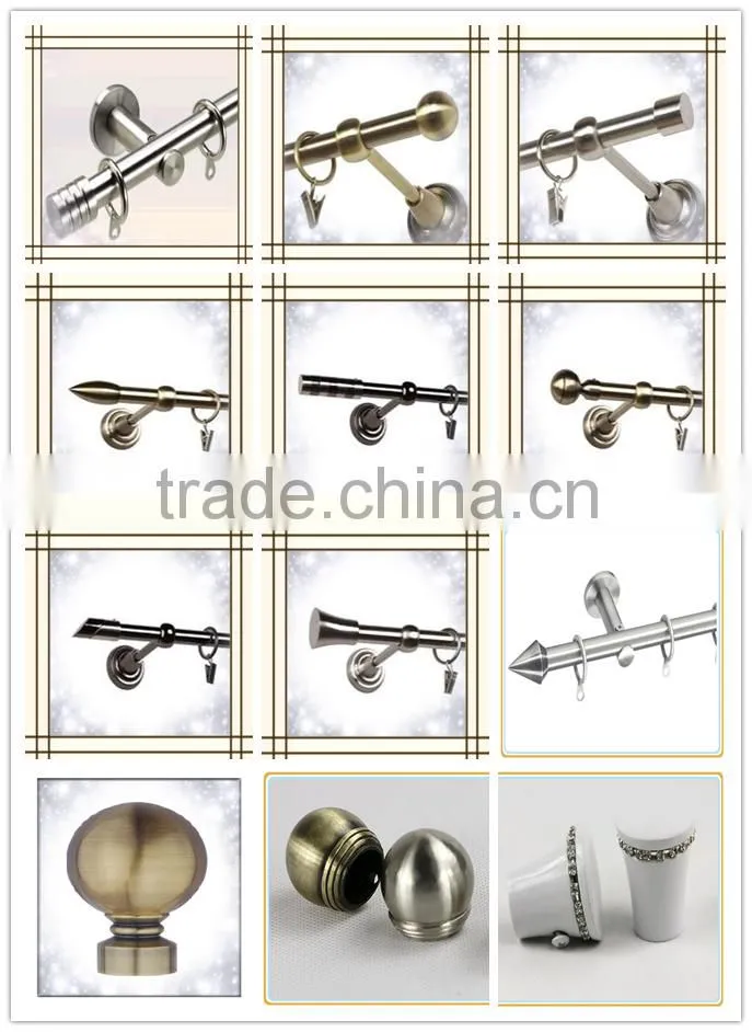 new design curtain rod