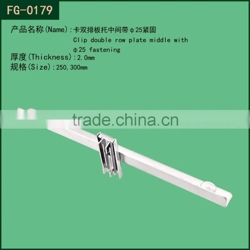 plant supports and fastener