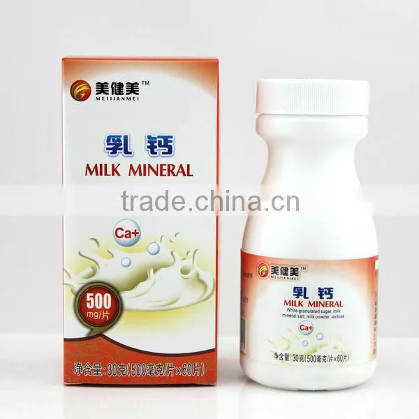 My Gym Milk Calcium /wholesale price with a good quality
