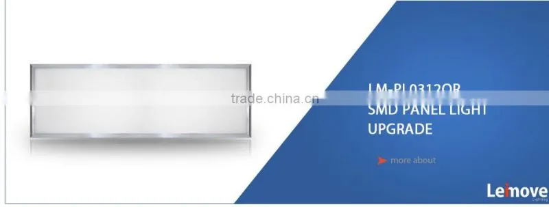 2015 new design 72w 1200mm x 600mm led panel light