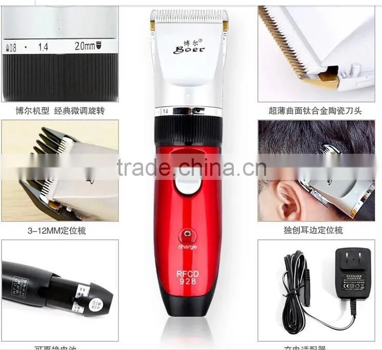 RFCD-928 BOER PROFESSIONAL ELECTRICAL HAIR CLIPPER/TRIMMER