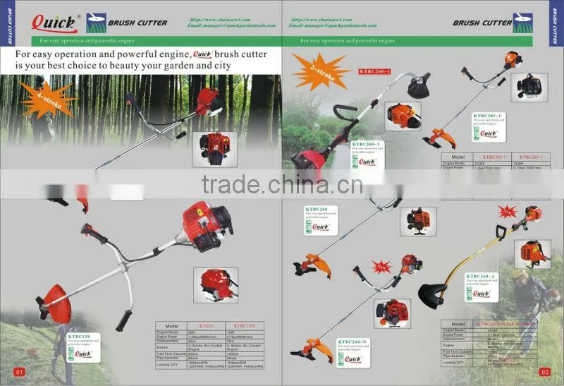 brush cutter pole chain saw