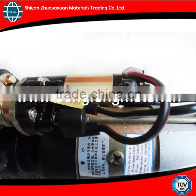 4992135 starter motor