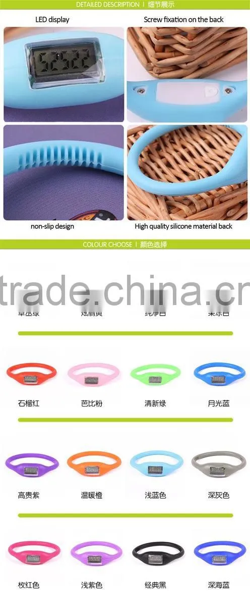 best selling silicone bracelet wristband pedometer