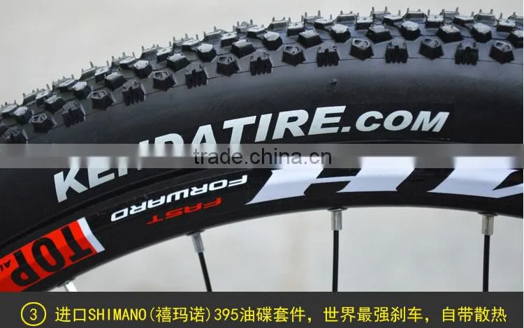 Top grade best selling oem design boys mountain bike