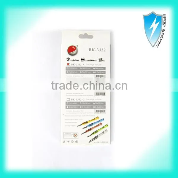 BAKU new small precision portable screwdriver set BK3332