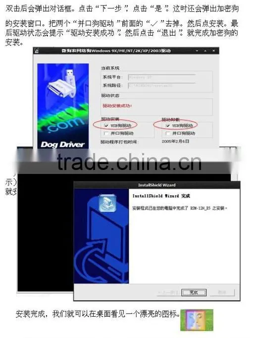 CE Approval skin analysis device, 3D skin scanner system, 3D mirror skin testing system