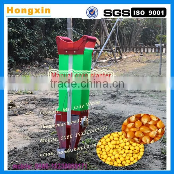 High quality/ low price hand wheat/ beans seed planter/ fertilization
