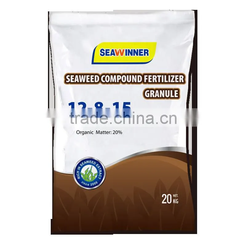 Seaweed Compound NPK Fertilizer Granule Organic Fertilizers Bio Fertilizers Granules