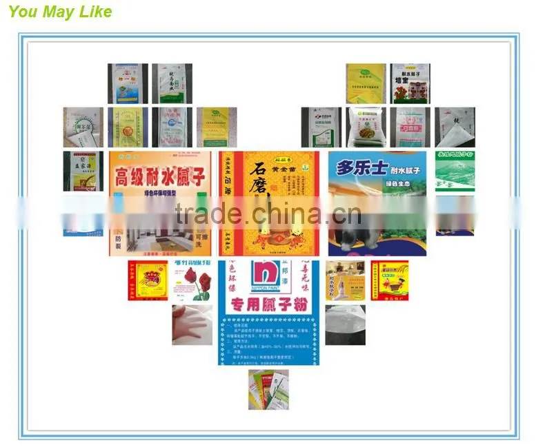 Our factory specializes in pp woven bag/sugar bags/flour bag/feed bags/fertilizer bags/chemical bags/seed bags/mesh bag