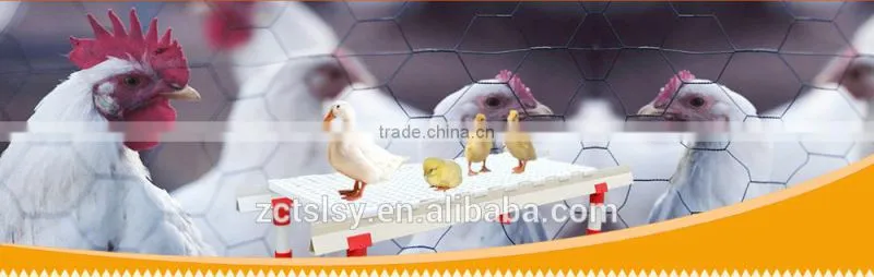hot board /plastic leakage dung board