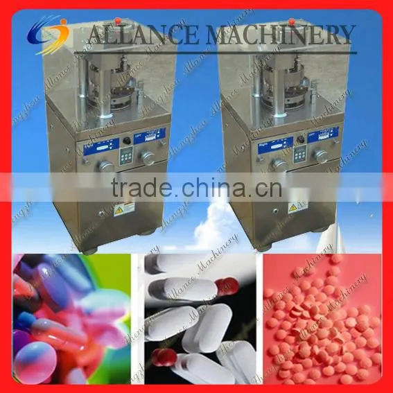Newest tablet press machine pill press machine