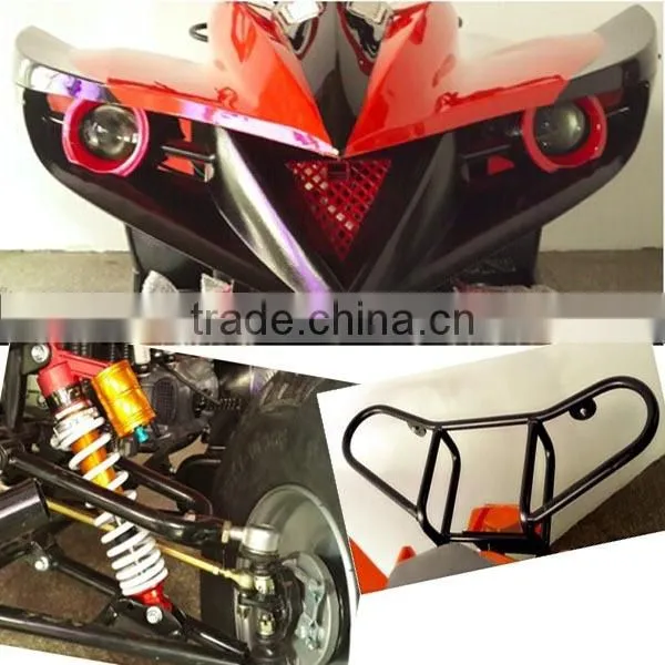 China 150CC Cheap ATV For Sale