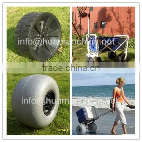 New design balloon wheel for beach cart, wholesale balloon wheel