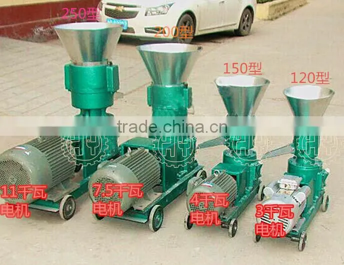 Factory offer cattle feed machine price