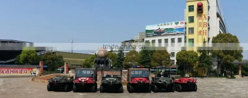 XBH 6X6-1B-2 Amusement tiny tank Track Drive Vehicle entertainment Electronic simulation tank ATV