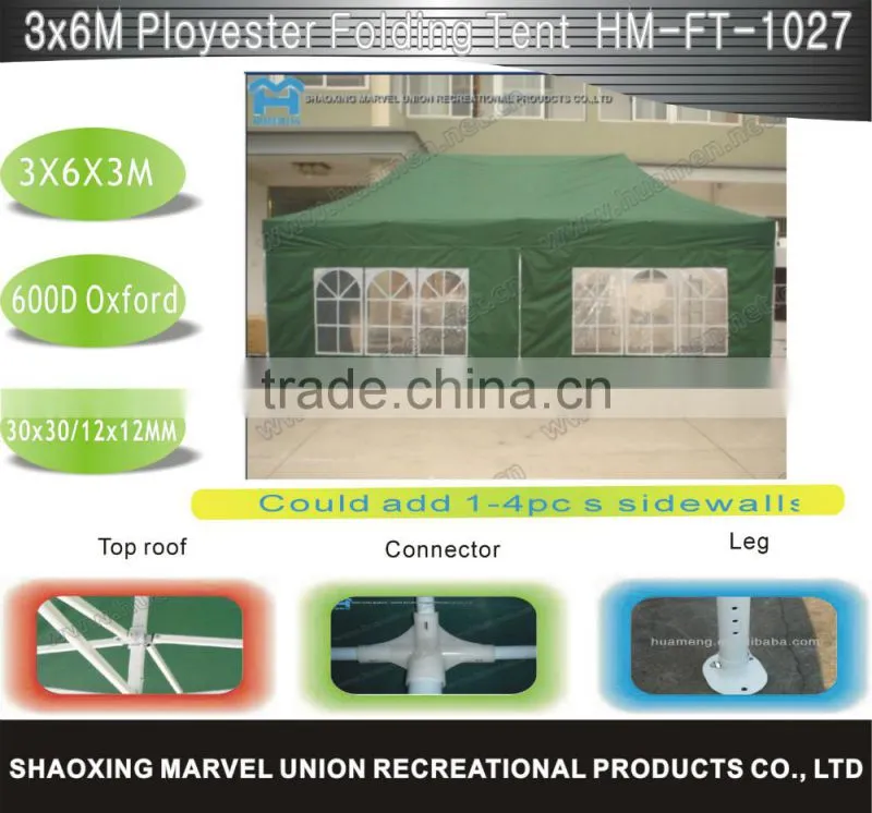 3*6 outdoor garden folding wedding party tents for hot sale