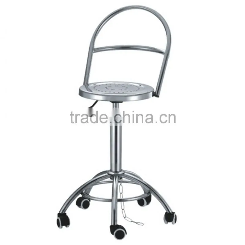 Stainless Steel Lab Stool with Backrest