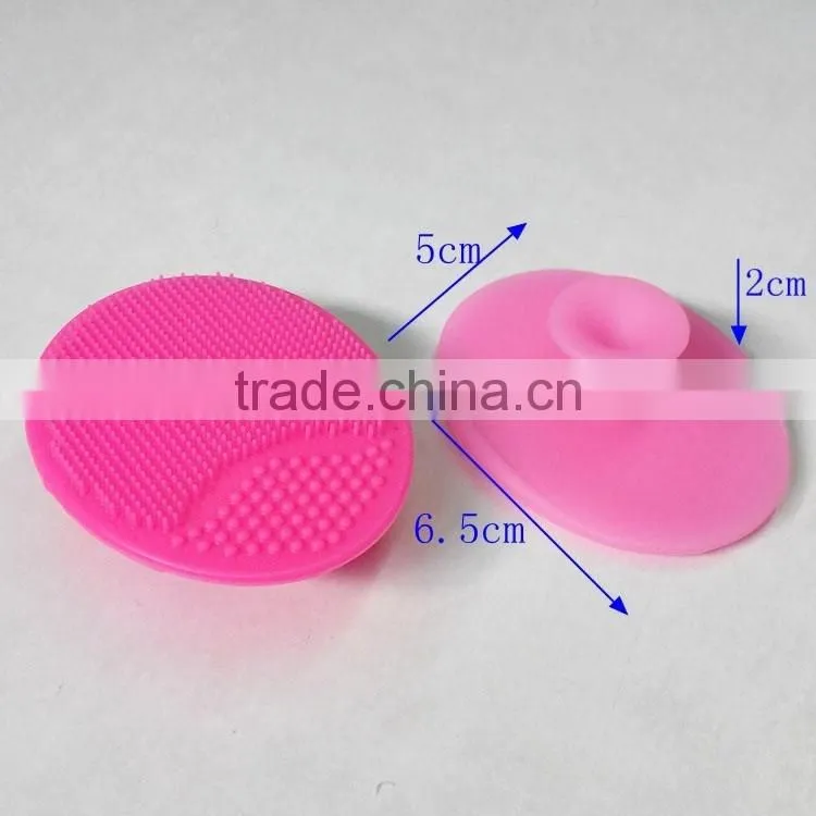 Factory silicone face cleaning brush high quality silicone facial brush