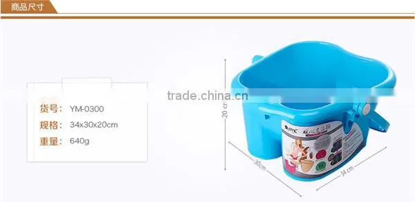 2014New Home Plastic foot tub with massage