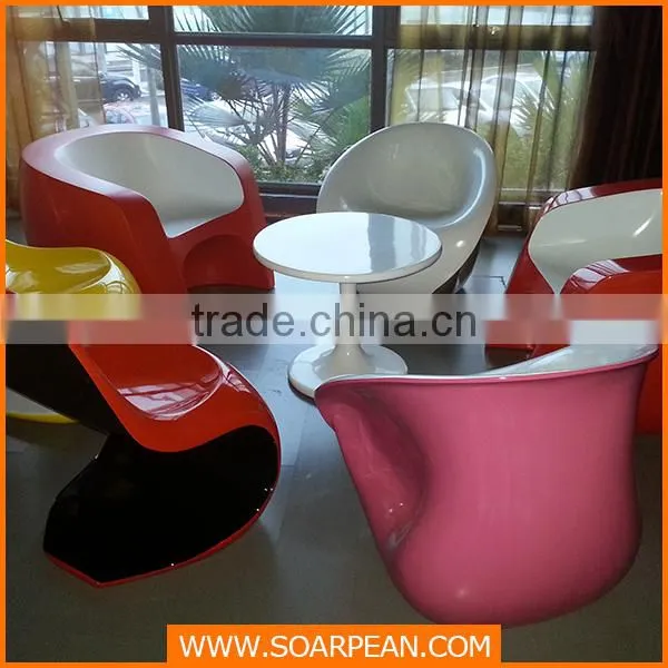Fiberglass Furniture Leaf Shaped Lounge Chair