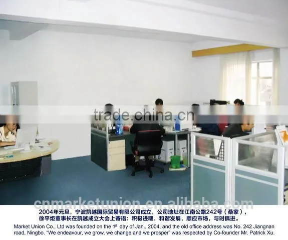Yiwu Export Export Agent